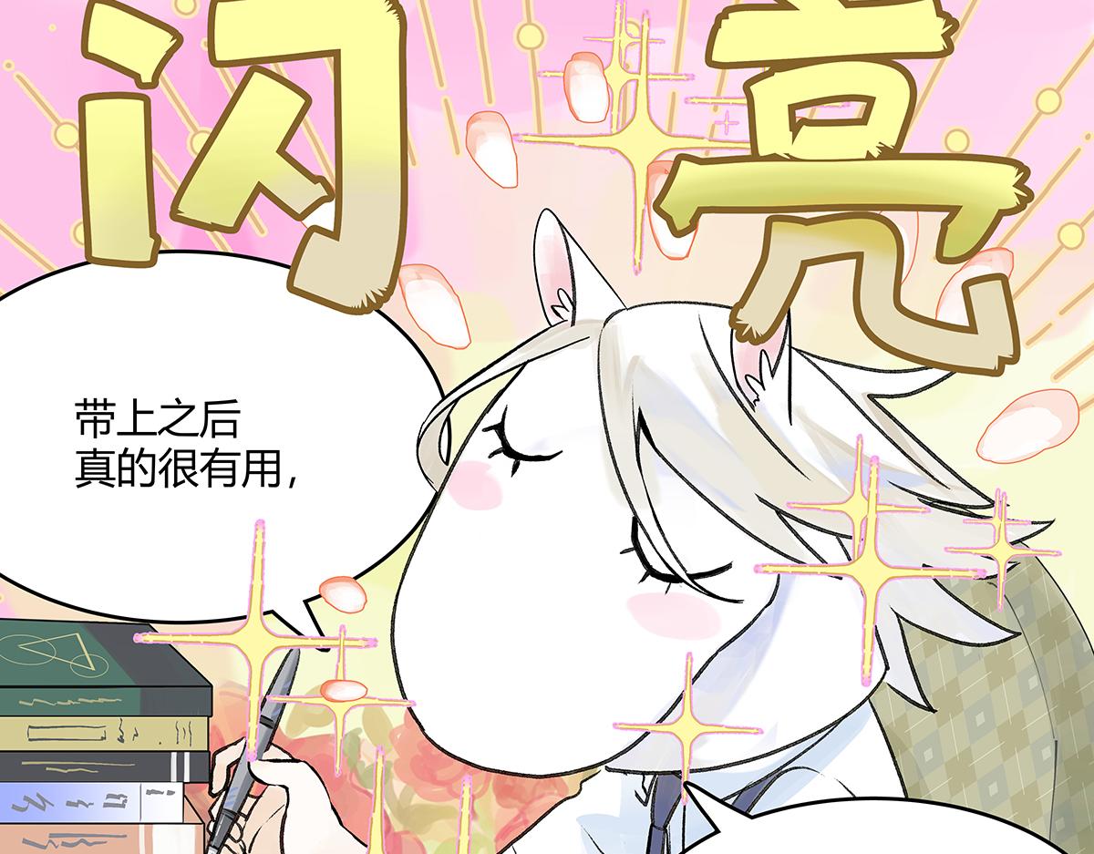 第21话 微笑43