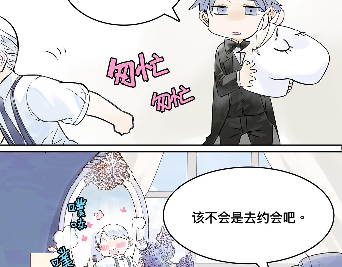 第21话 微笑55