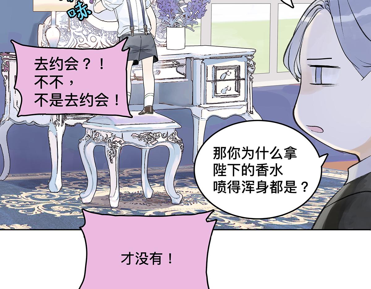 第21话 微笑56