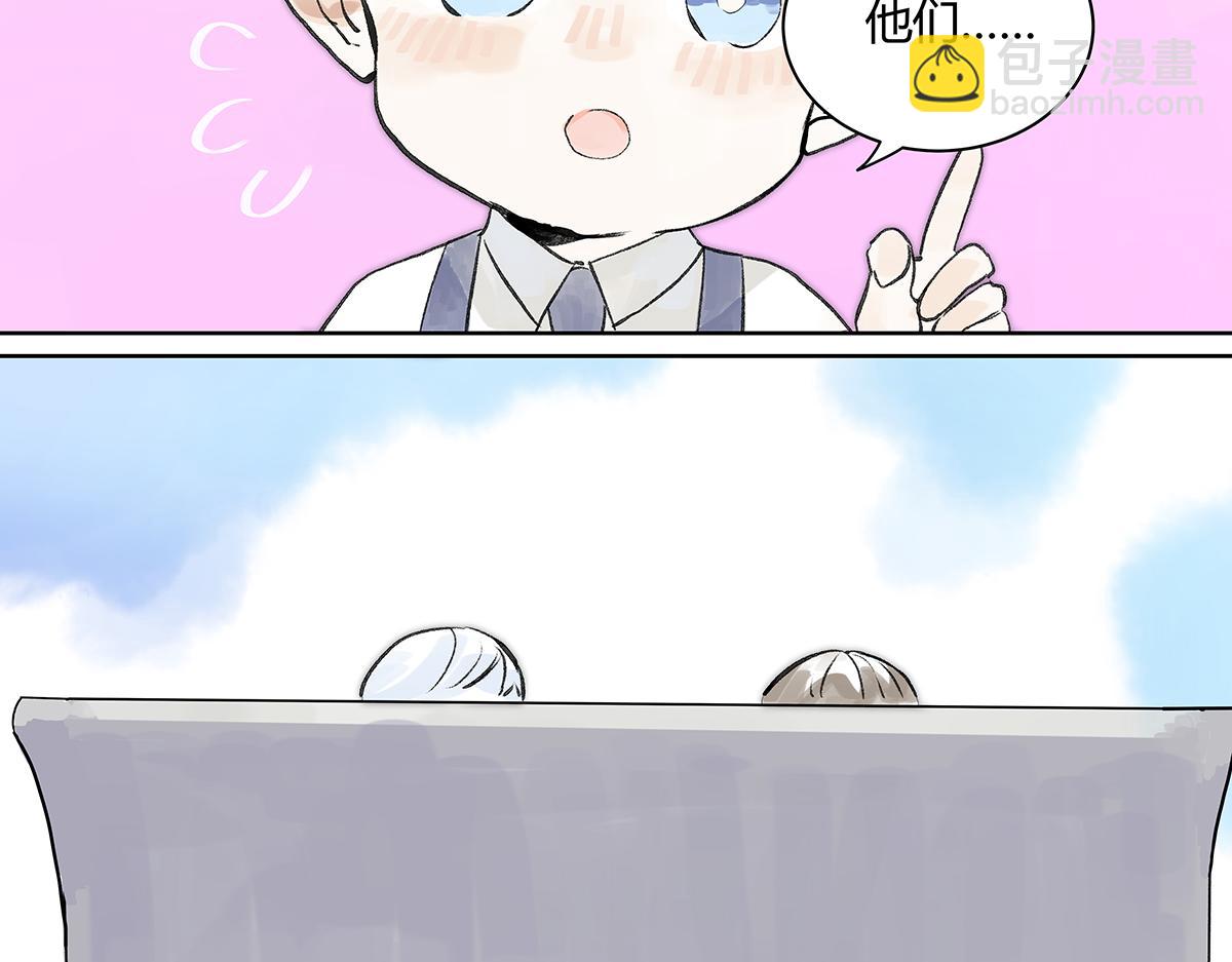 第21话 微笑66
