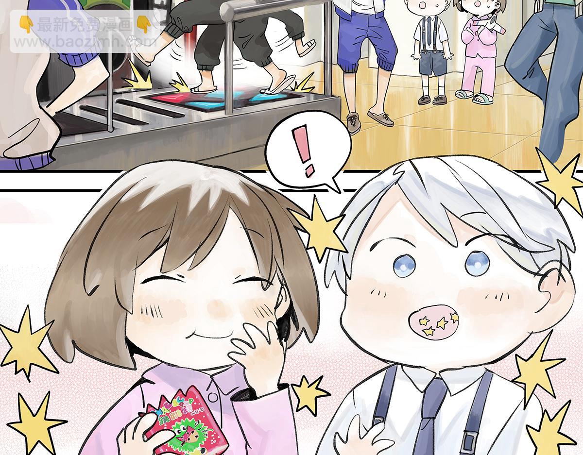 第21话 微笑71