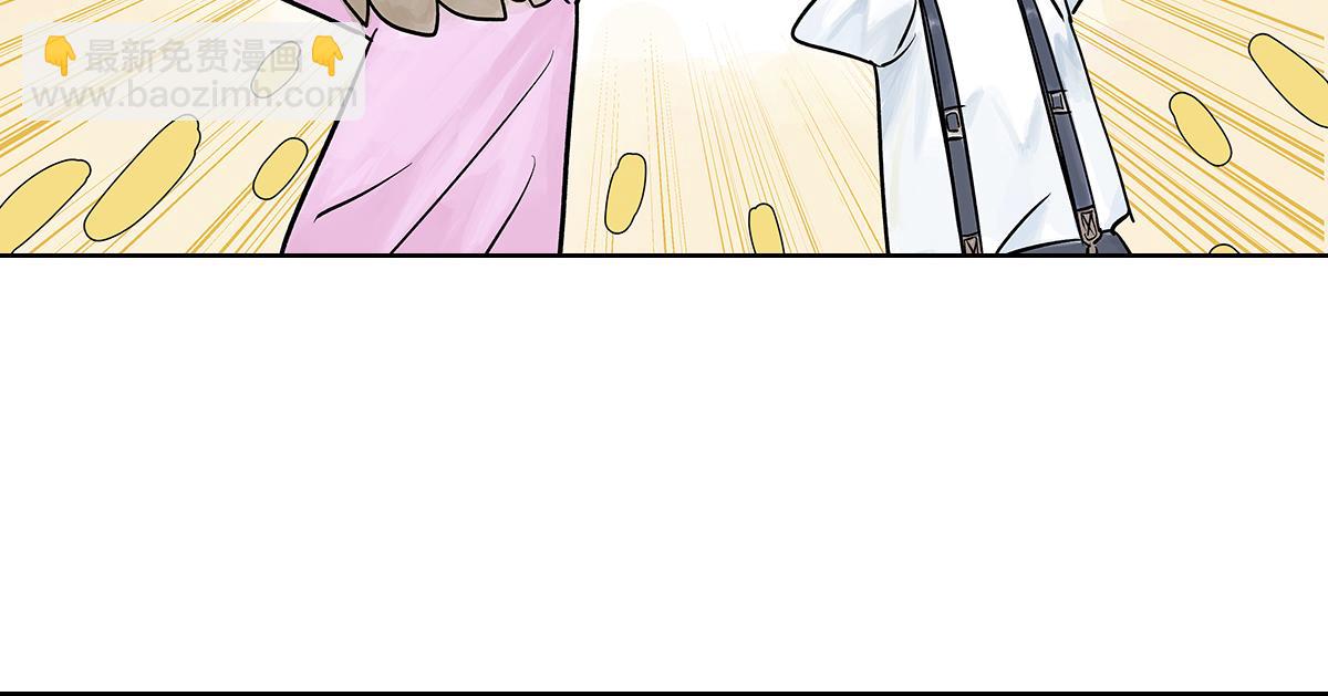 第21话 微笑74