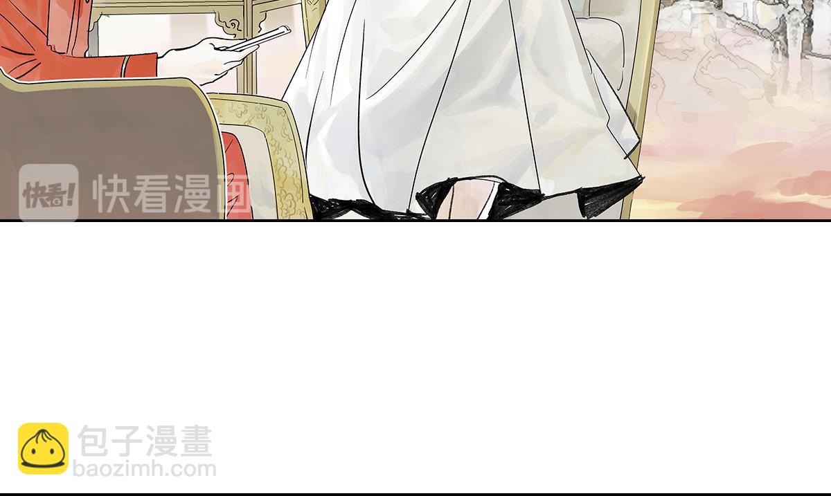 第21话 微笑8
