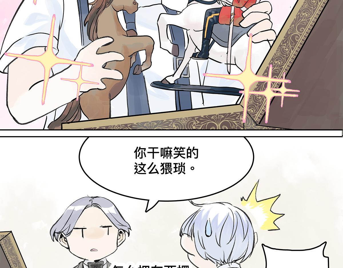 第21话 微笑96