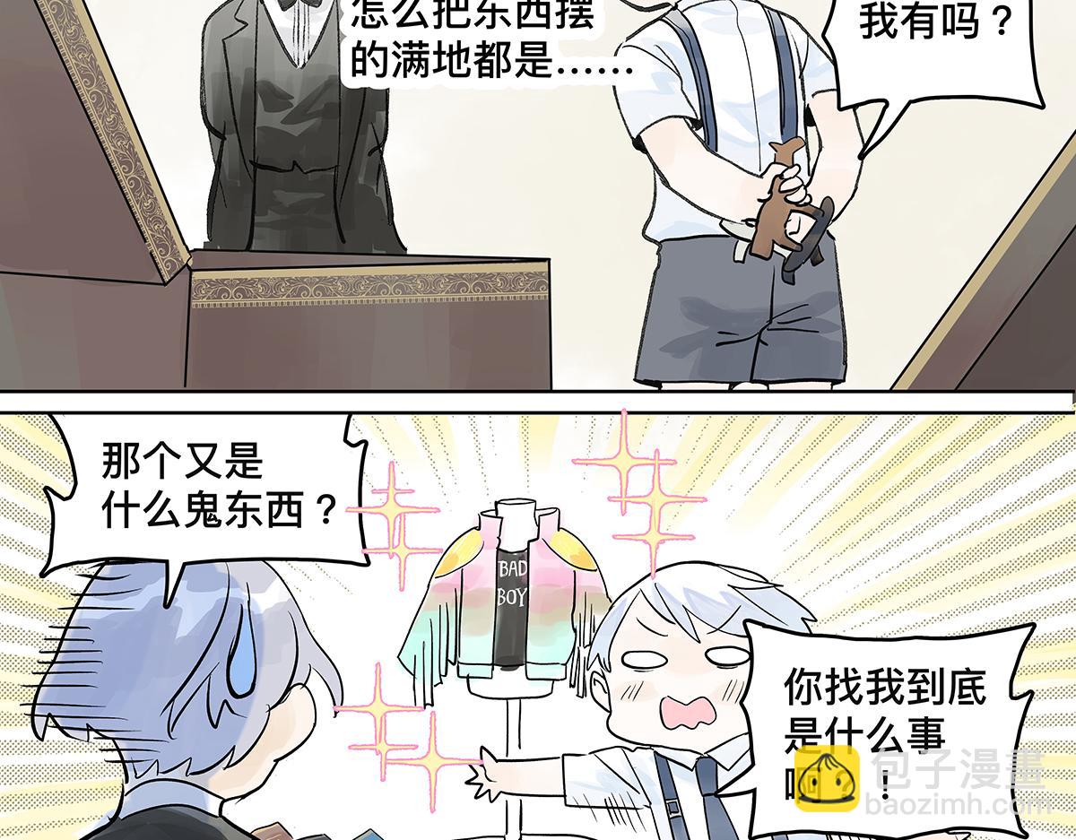 第21话 微笑97