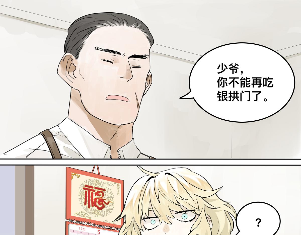 高中生点儿童套餐真的好吗？0