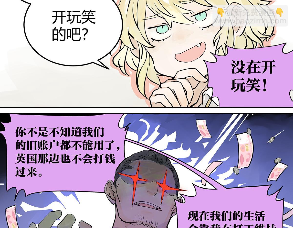 高中生点儿童套餐真的好吗？11