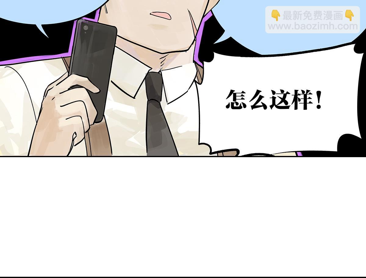 高中生点儿童套餐真的好吗？14