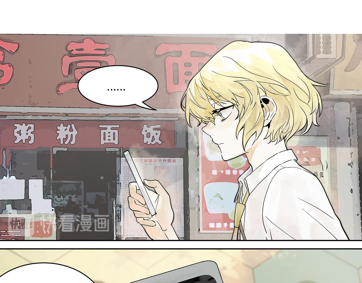 高中生点儿童套餐真的好吗？18