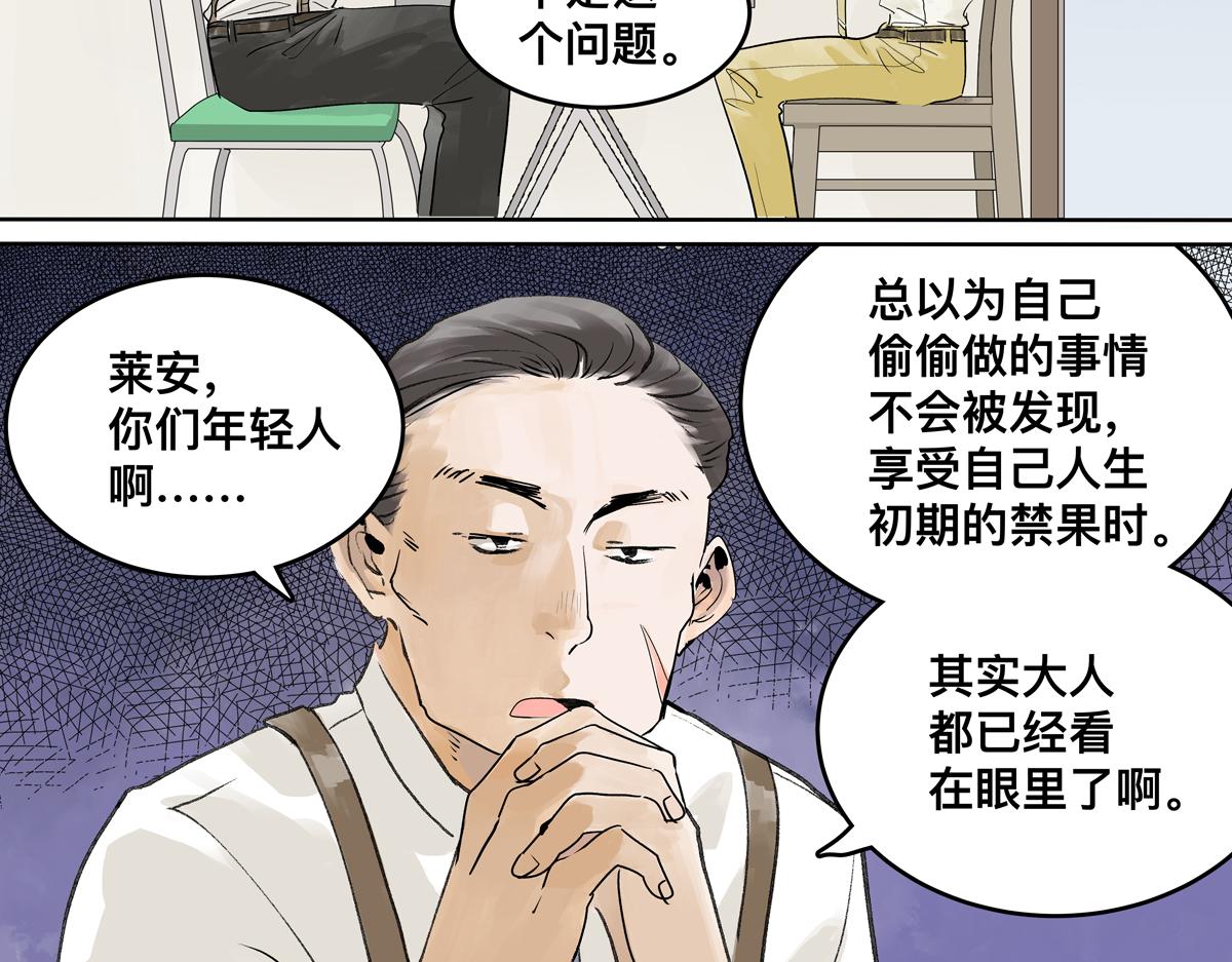 高中生点儿童套餐真的好吗？2