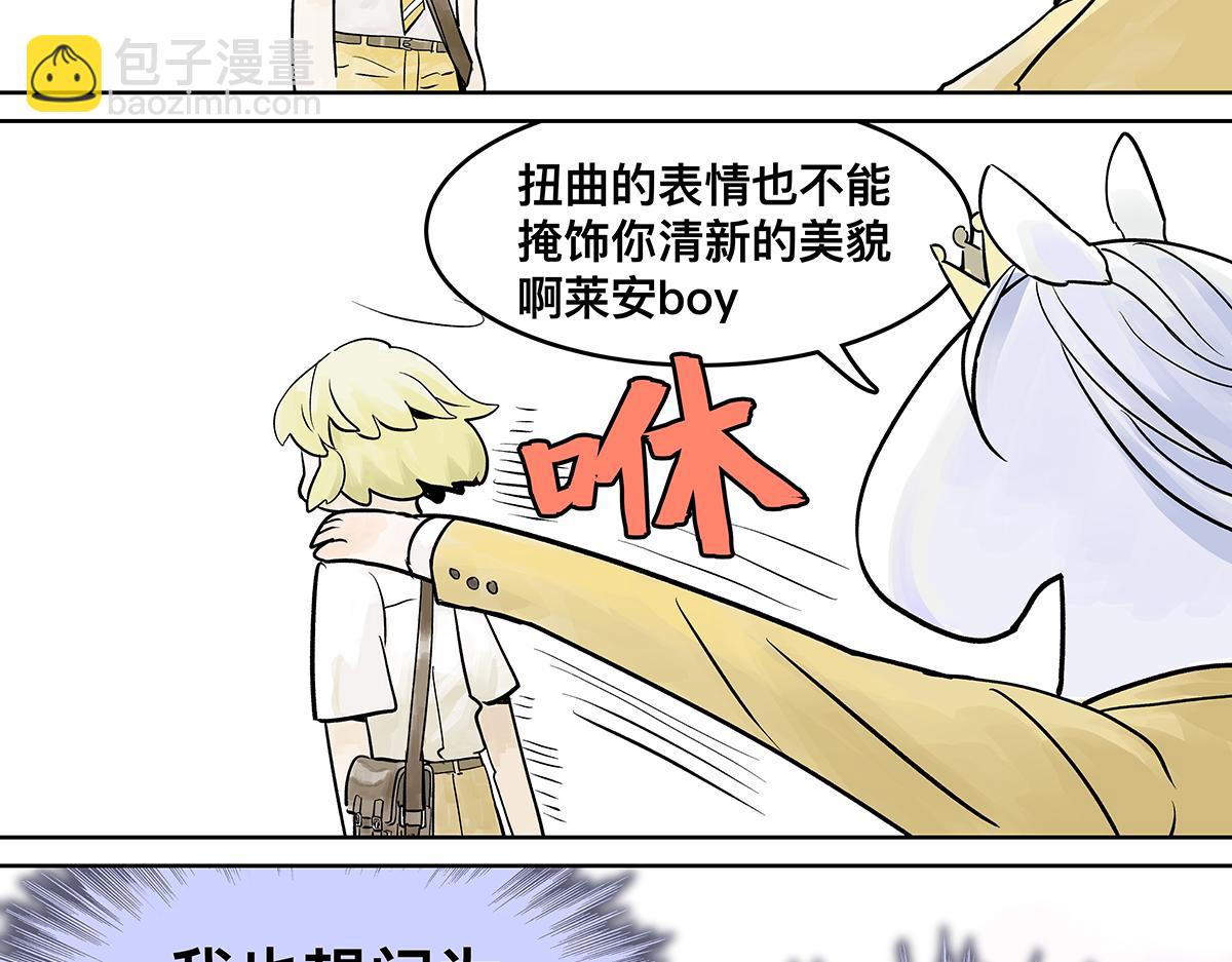 高中生点儿童套餐真的好吗？27