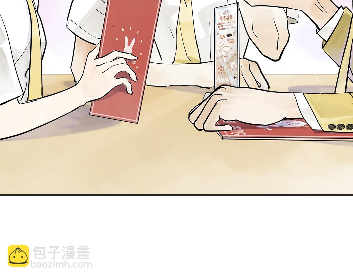 高中生点儿童套餐真的好吗？29