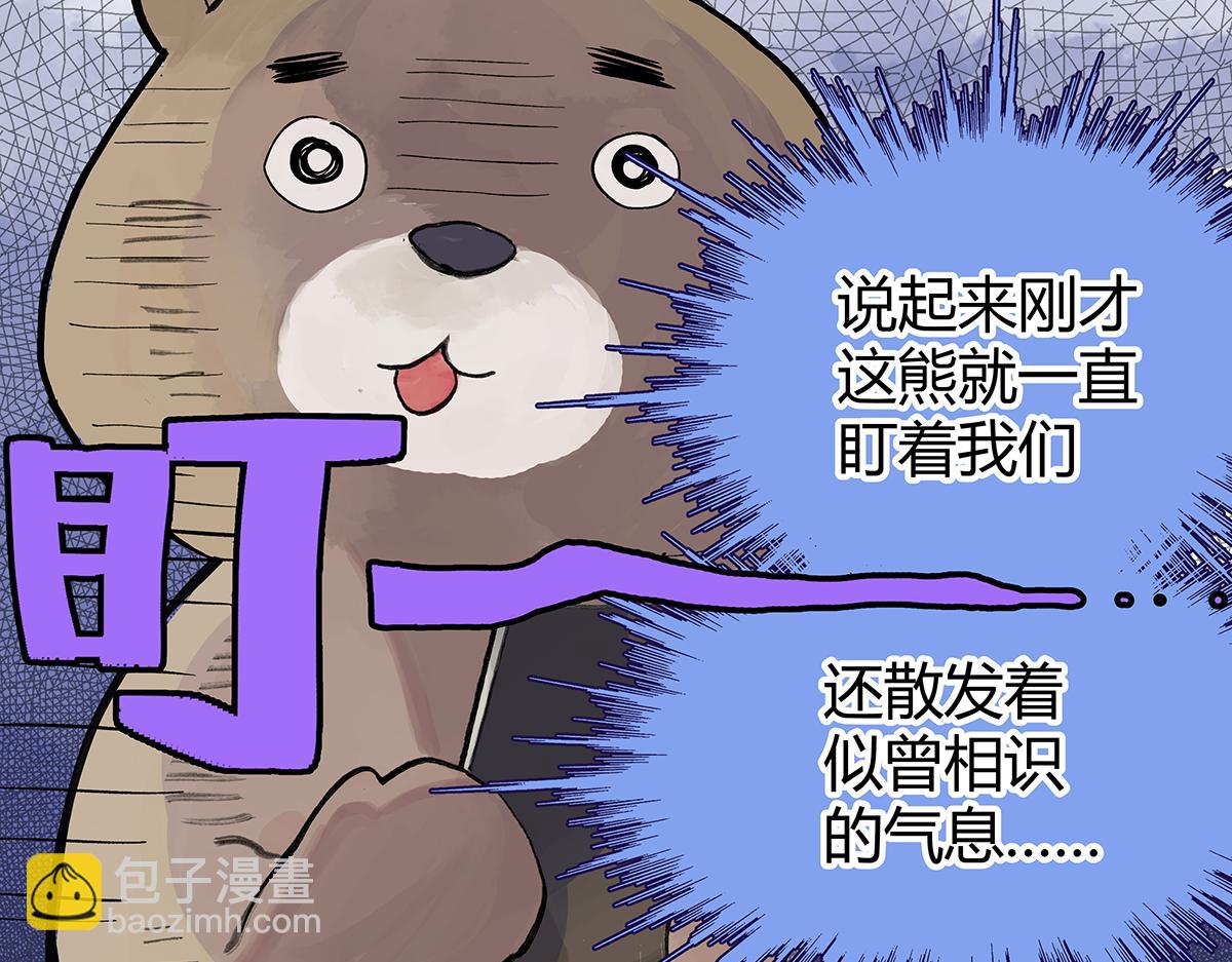高中生点儿童套餐真的好吗？32