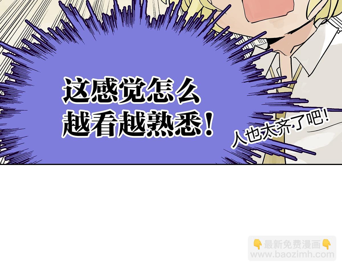 高中生点儿童套餐真的好吗？35