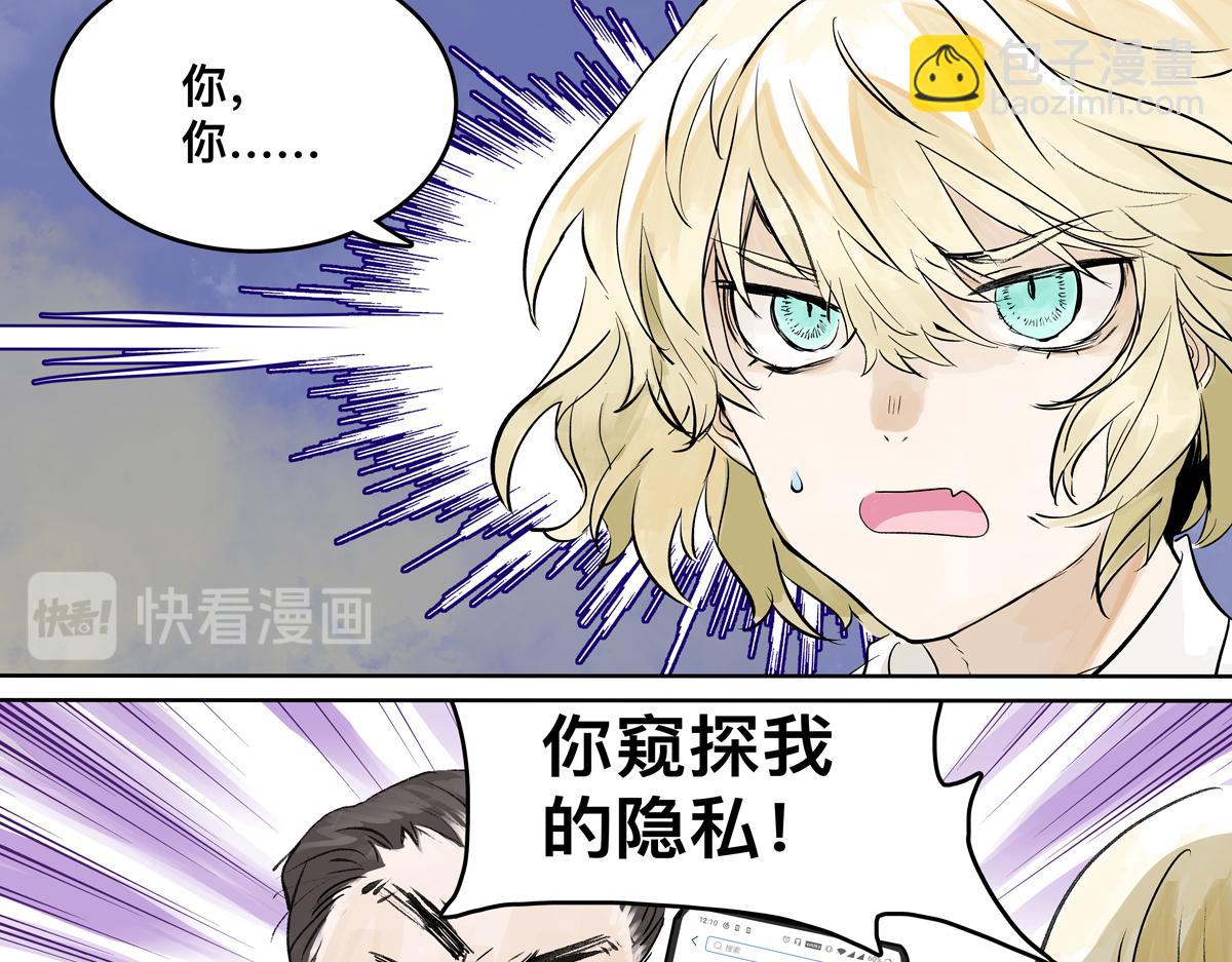 高中生点儿童套餐真的好吗？4