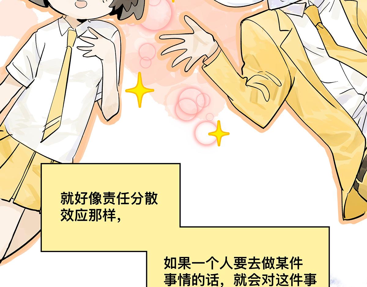 高中生点儿童套餐真的好吗？47
