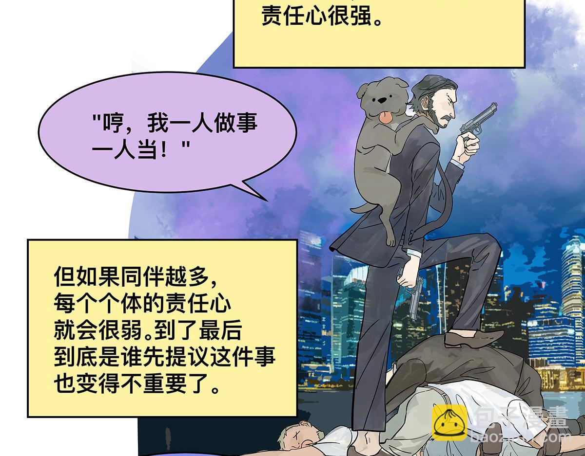 高中生点儿童套餐真的好吗？48