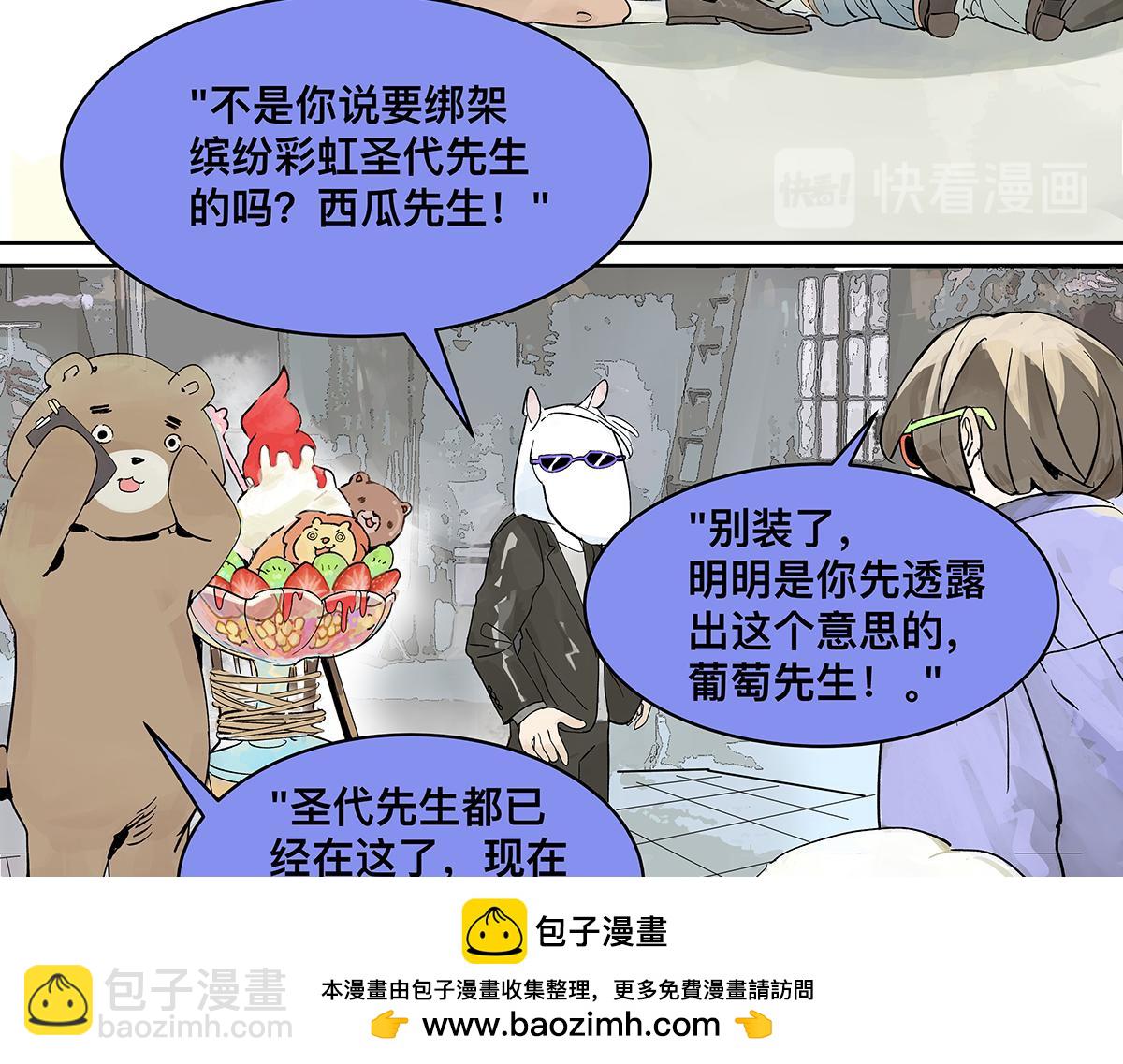 高中生点儿童套餐真的好吗？49