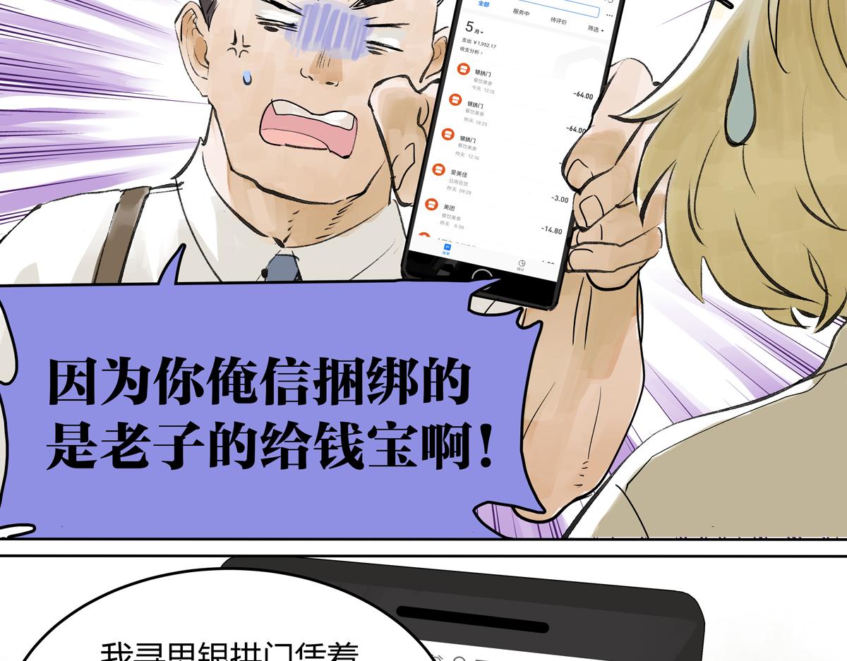 高中生点儿童套餐真的好吗？5