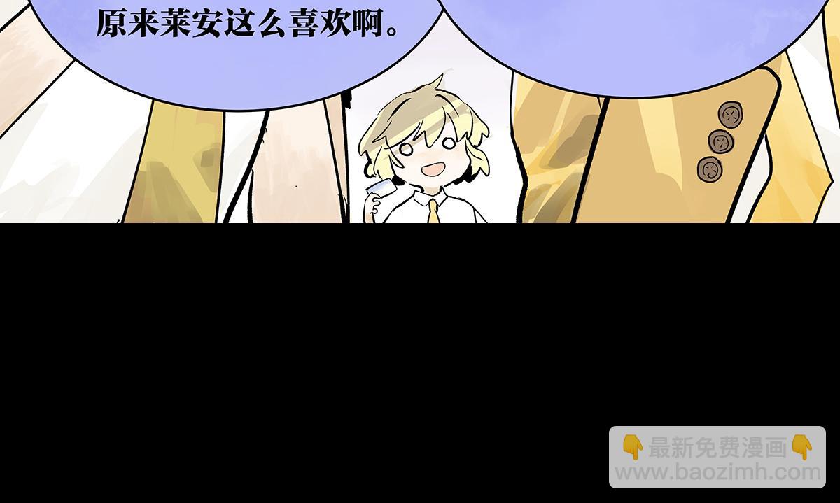 高中生点儿童套餐真的好吗？58