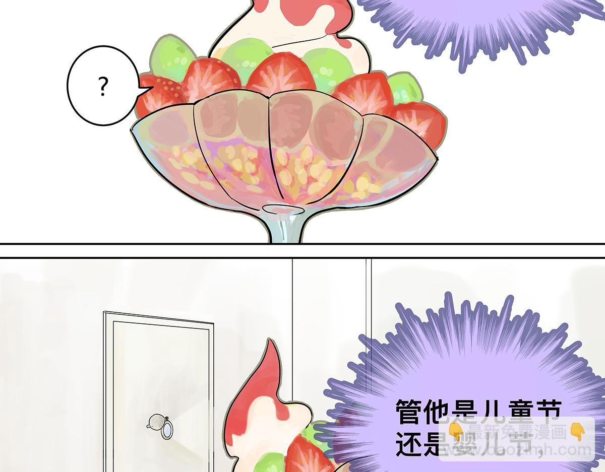 高中生点儿童套餐真的好吗？85
