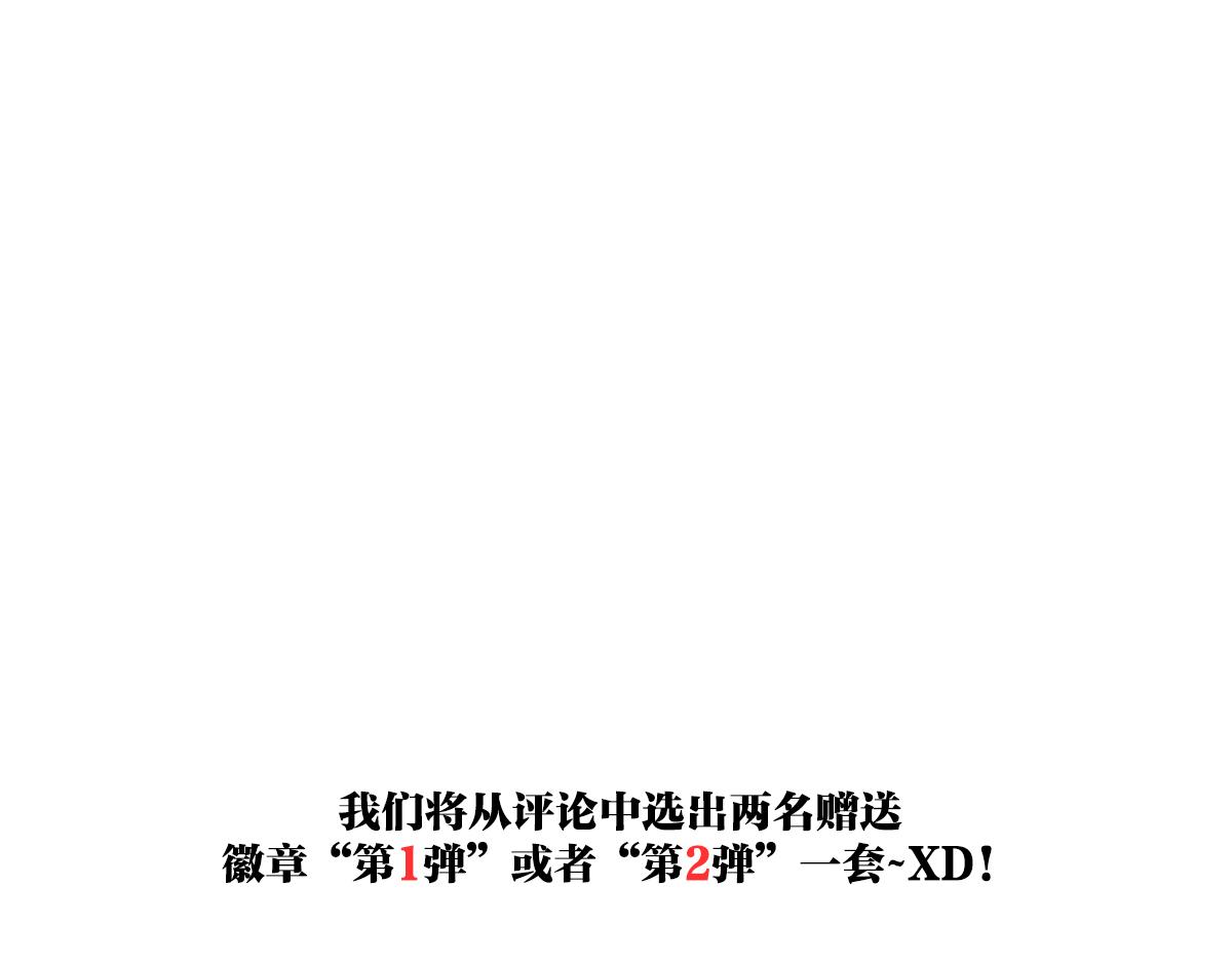 高中生点儿童套餐真的好吗？94