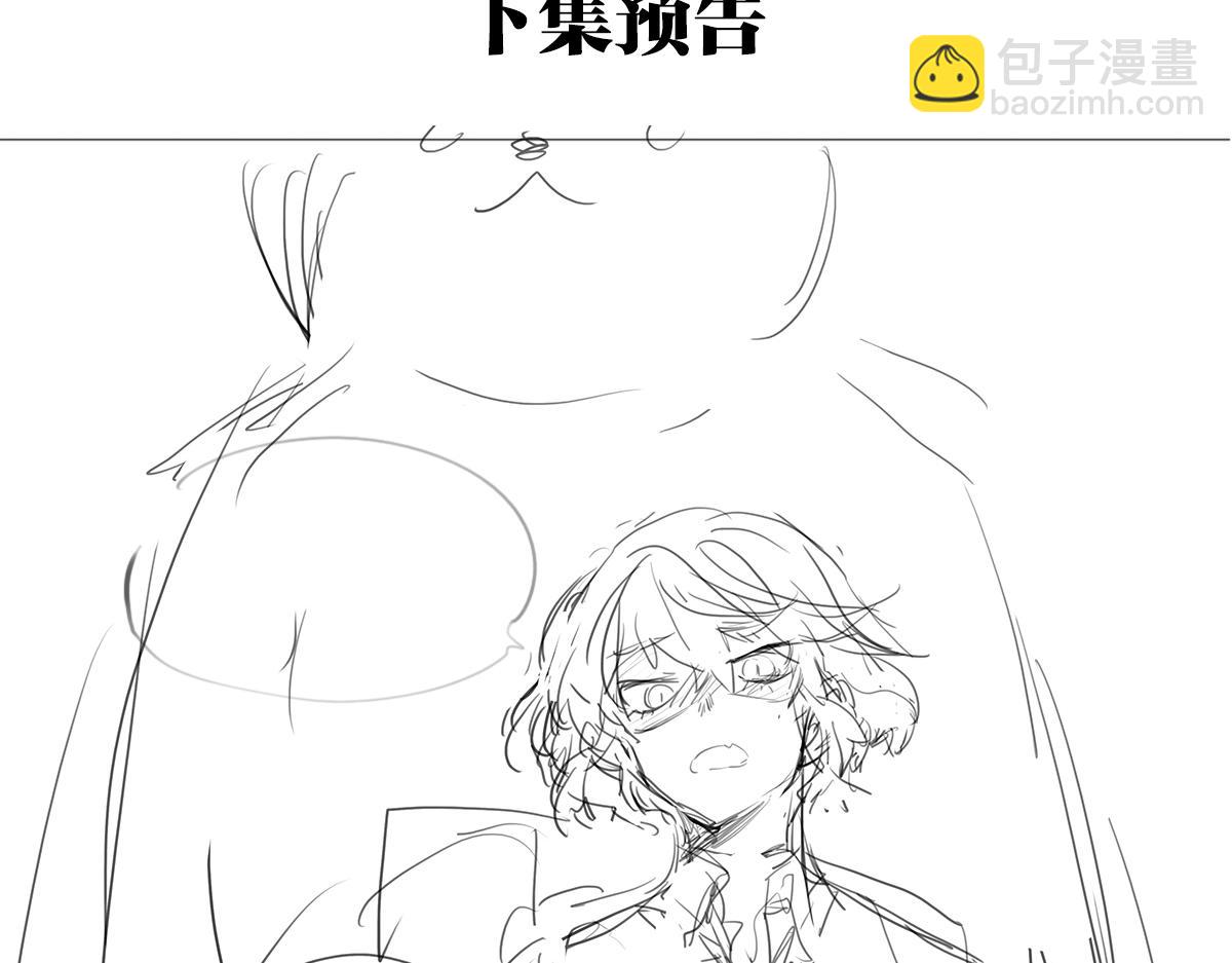 高中生点儿童套餐真的好吗？97