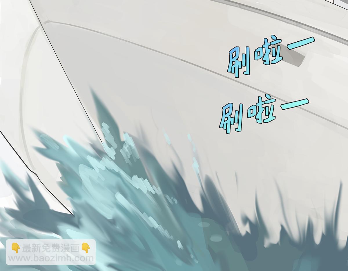 第28话 我才是这最靓的仔啊！31