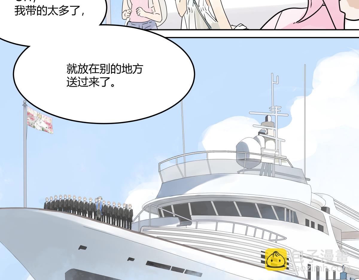 第28话 我才是这最靓的仔啊！43