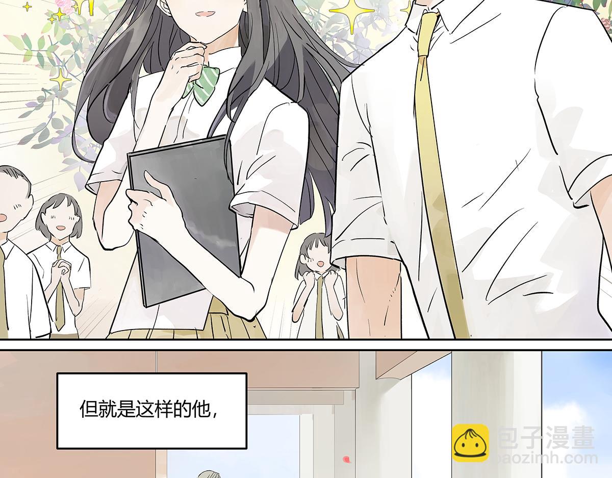 第28话 我才是这最靓的仔啊！5
