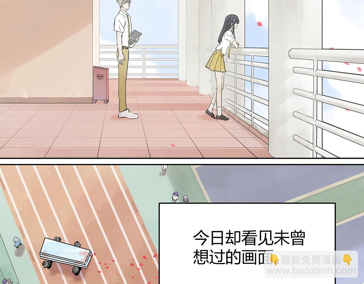 第28话 我才是这最靓的仔啊！6