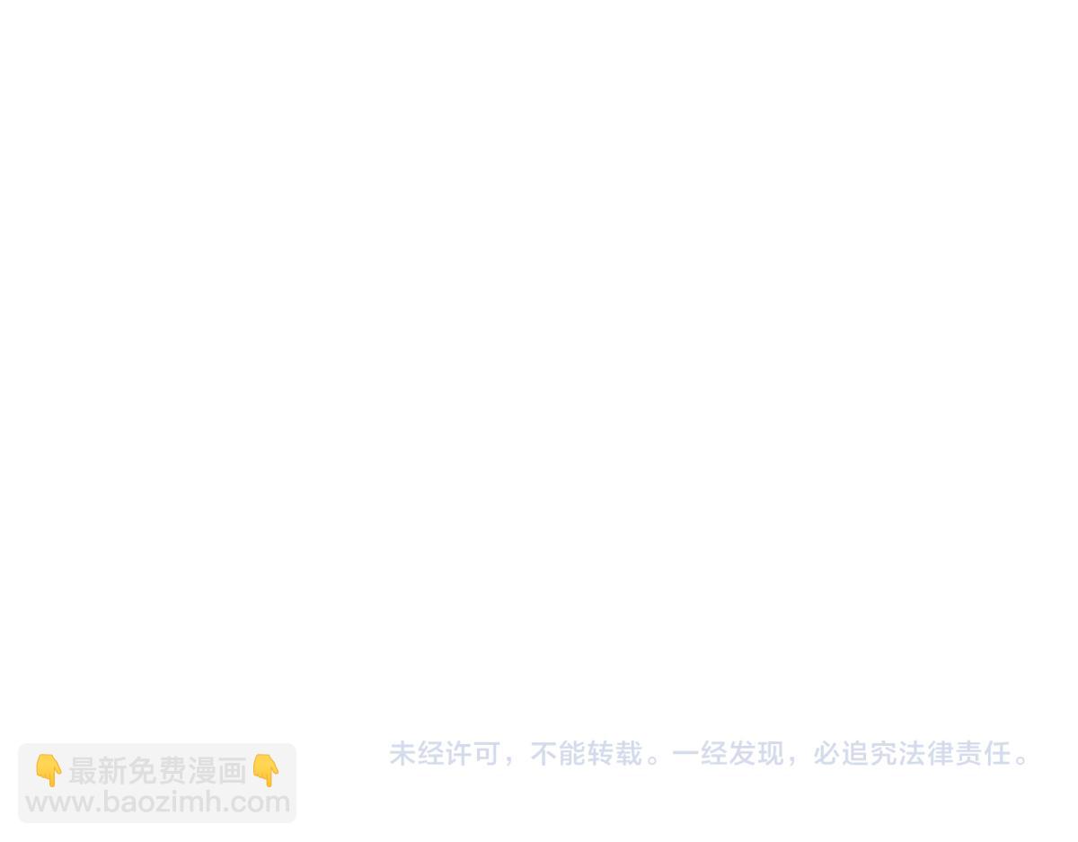 第28话 我才是这最靓的仔啊！84