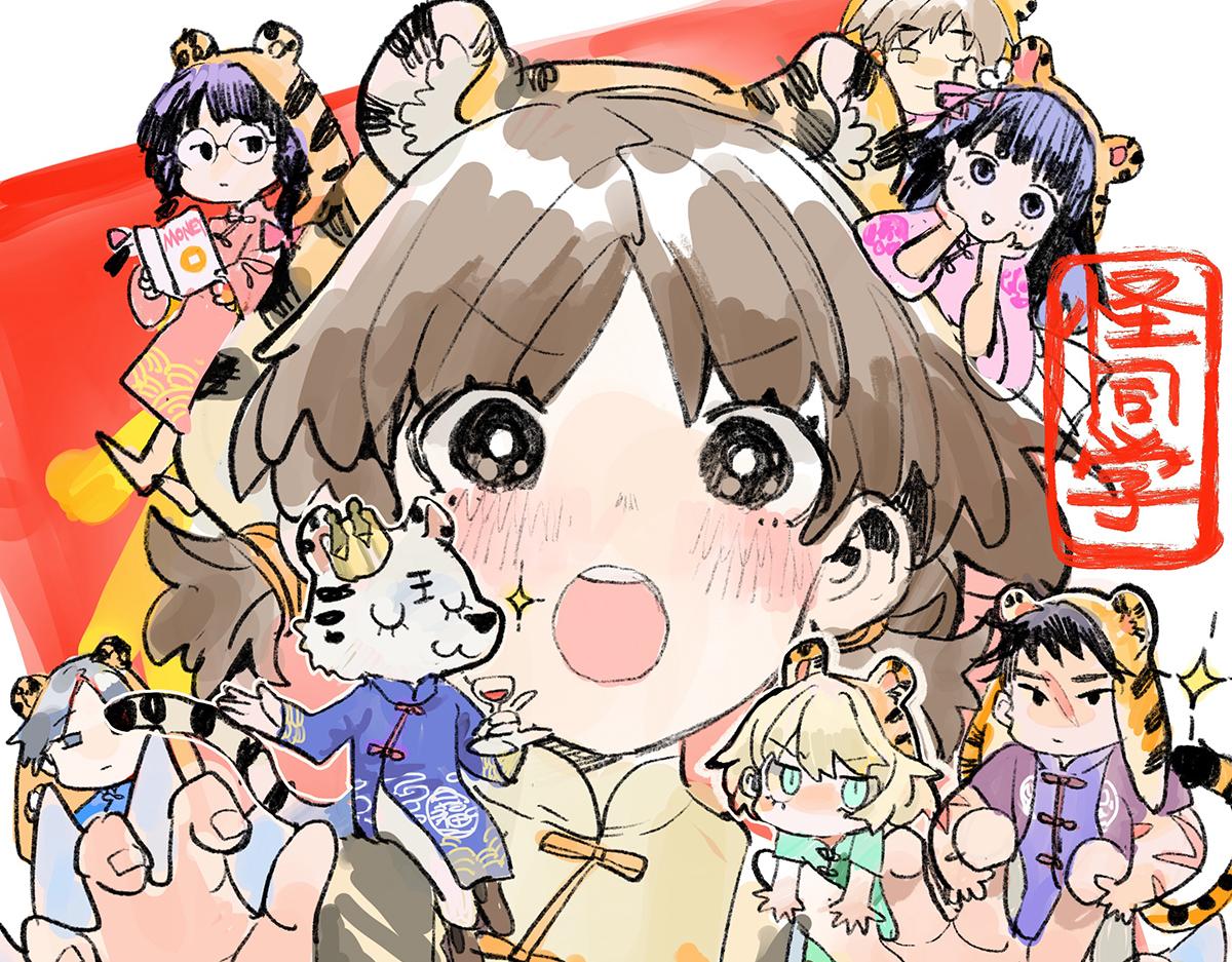 第44话 我的时间0