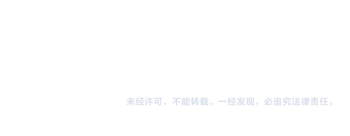 第44话 我的时间117