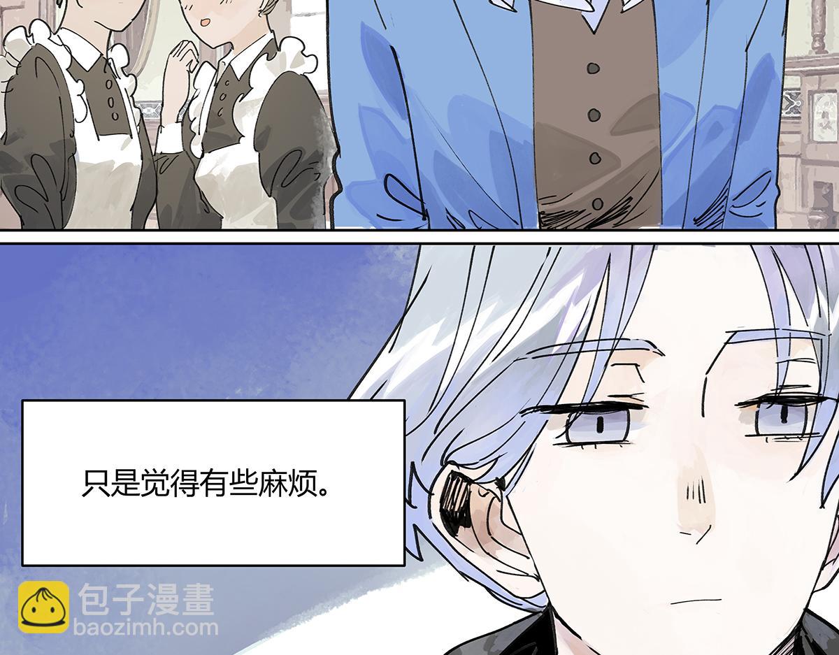 第44话 我的时间22