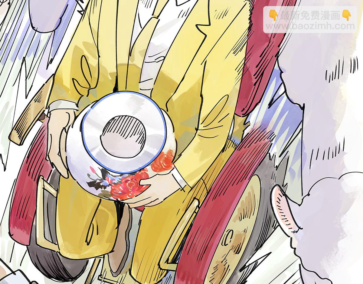 第44话 我的时间28