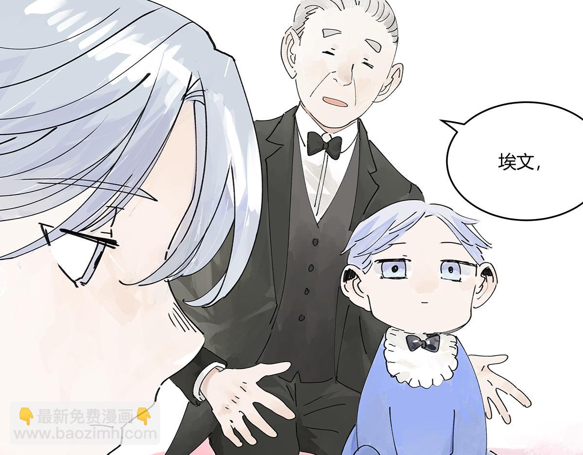 第44话 我的时间90