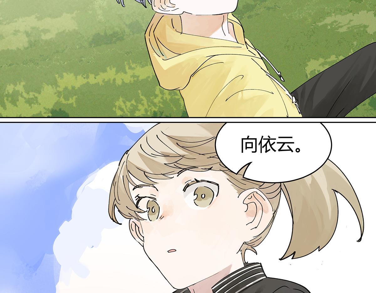 第45话 我被看见34