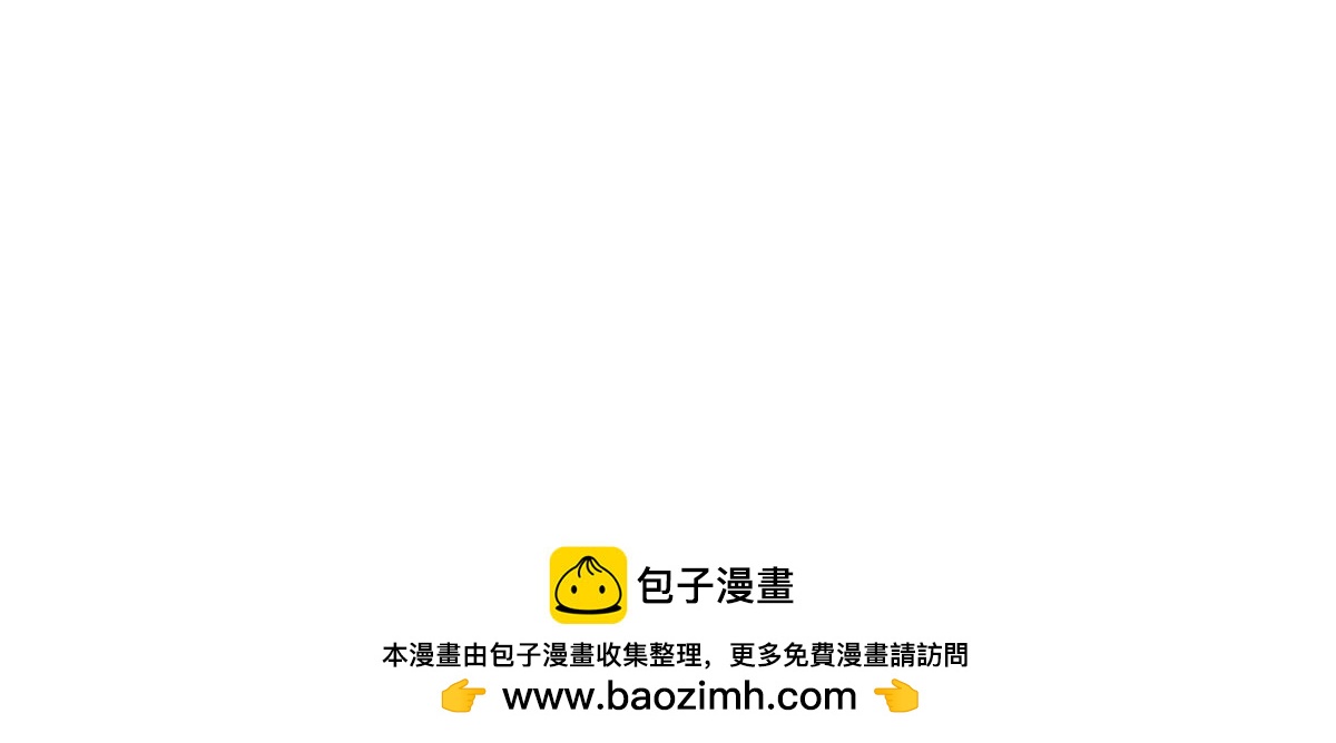 第45话 我被看见75