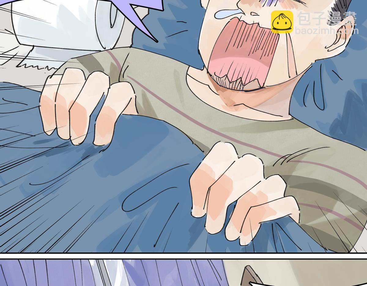 第46话 楚峰想要那个东西？104