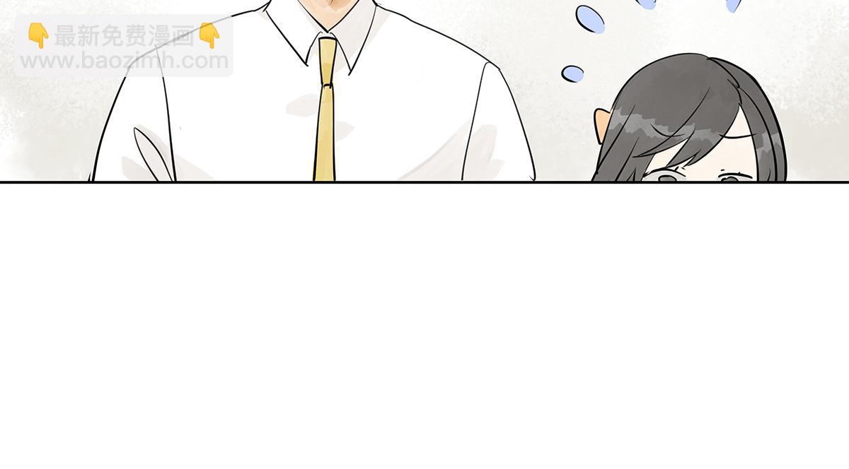 第46话 楚峰想要那个东西？5