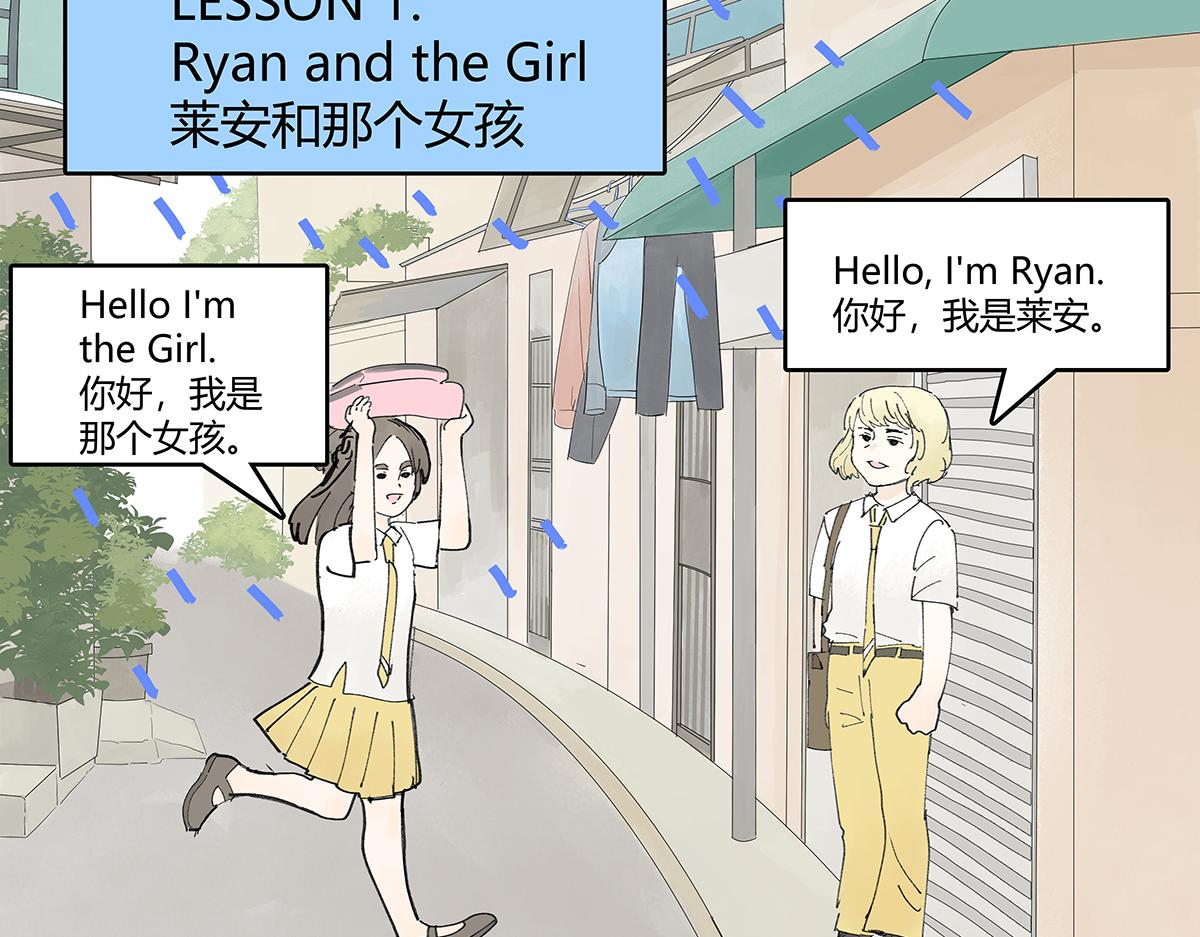 第46话 楚峰想要那个东西？57