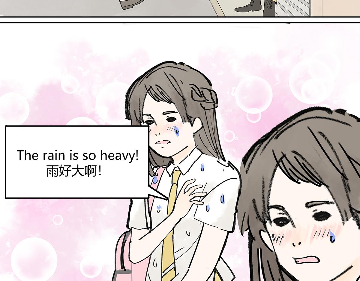 第46话 楚峰想要那个东西？58