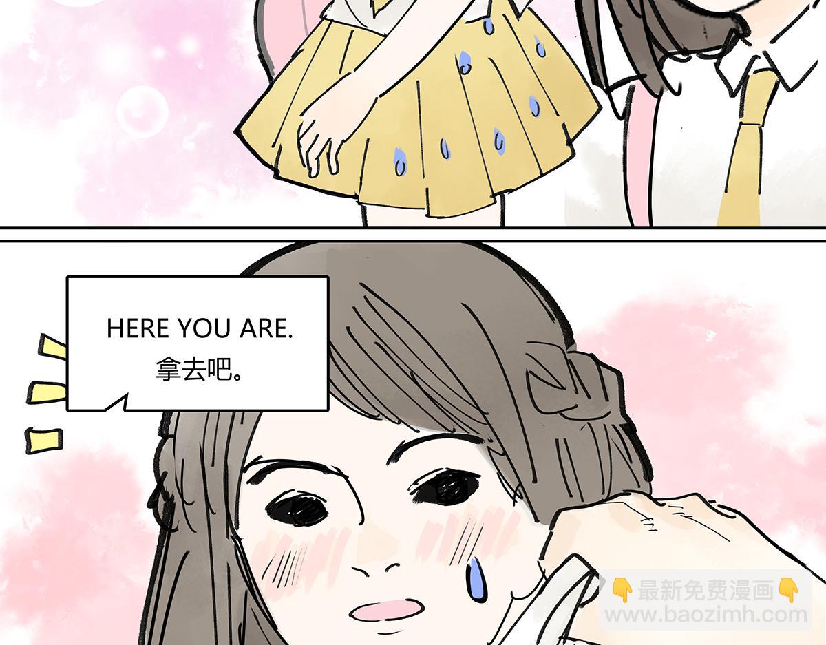 第46话 楚峰想要那个东西？59