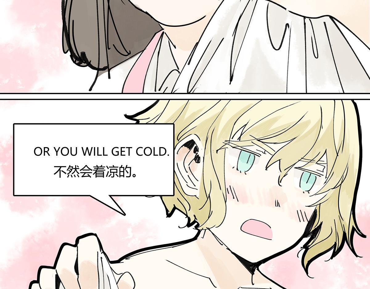第46话 楚峰想要那个东西？60