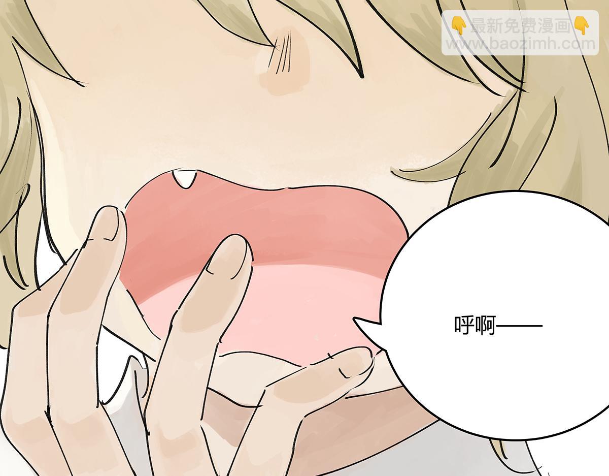 第46话 楚峰想要那个东西？77
