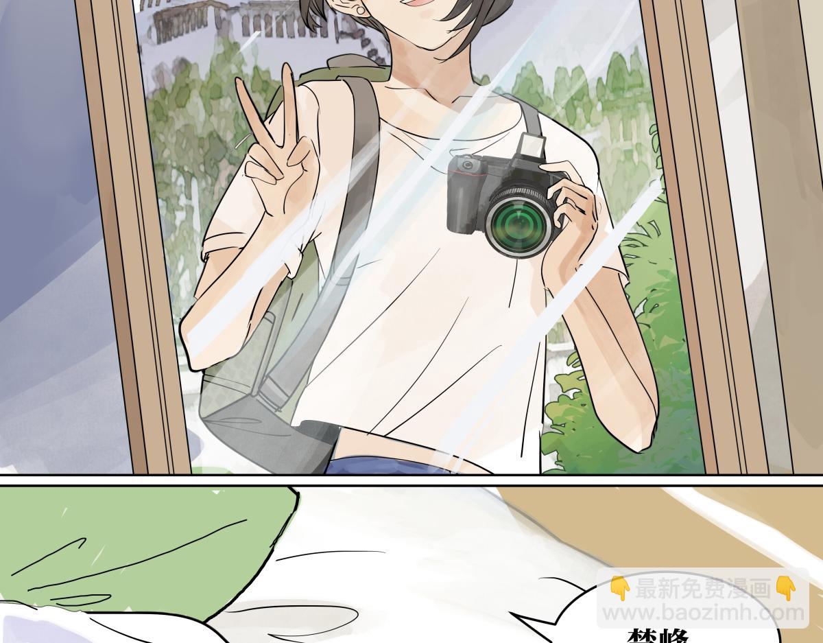 第47话 莱安老大打工记121