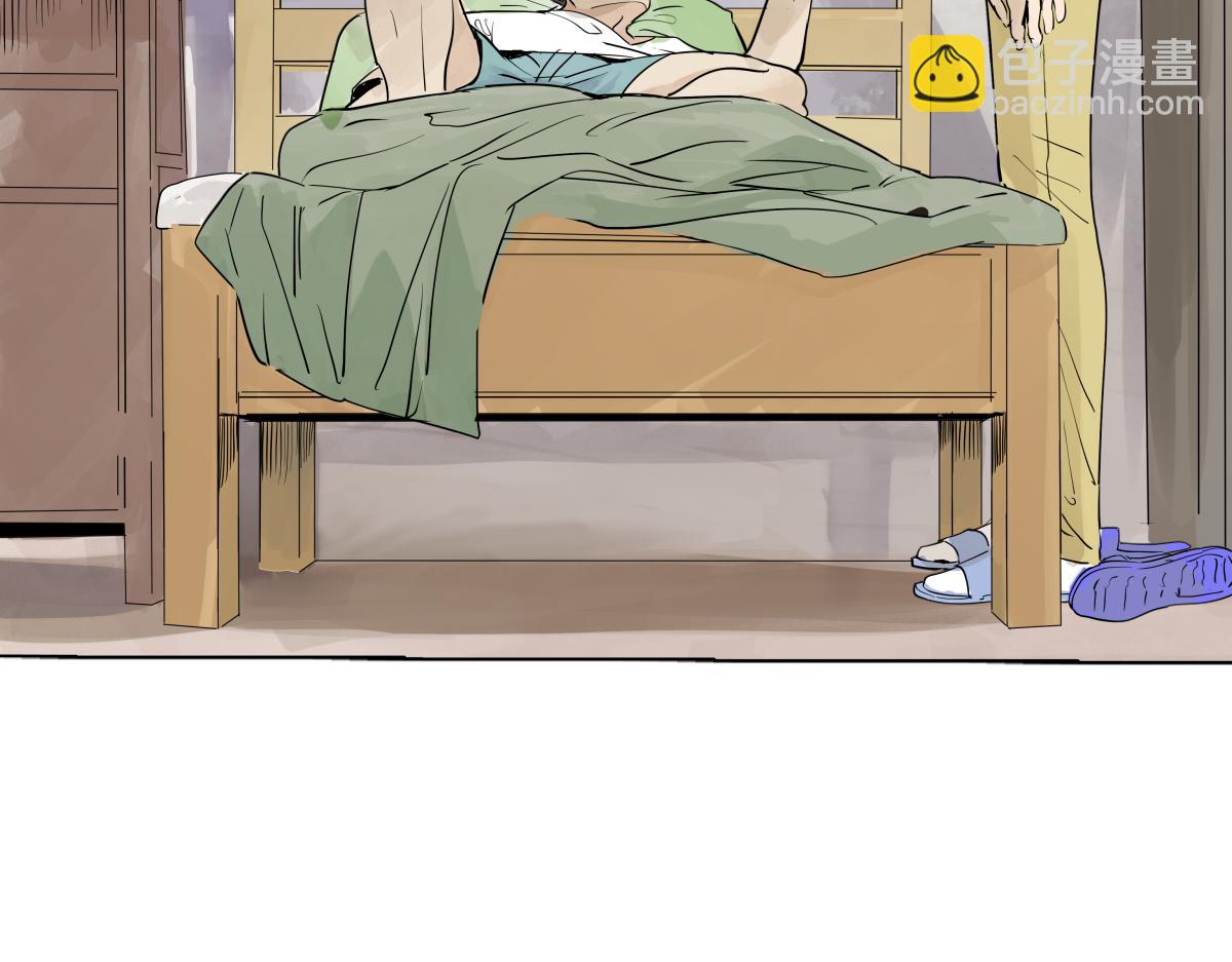 第47话 莱安老大打工记125
