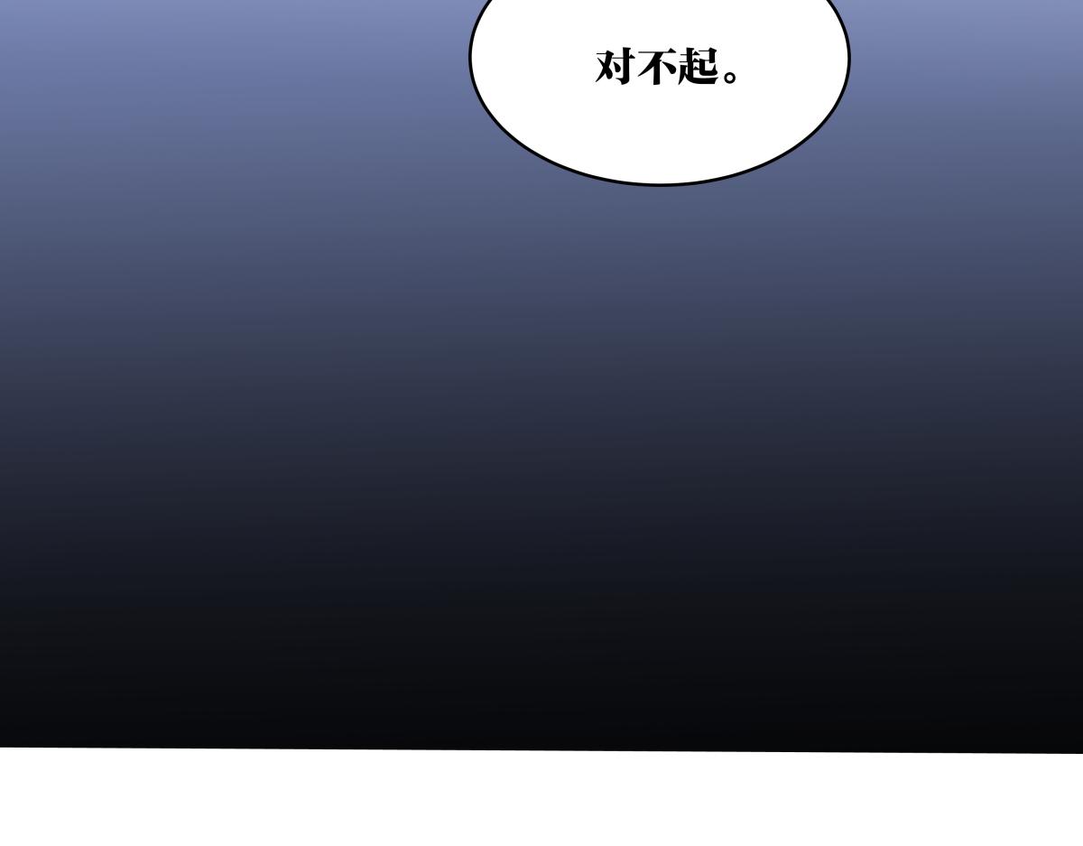 第47话 莱安老大打工记128