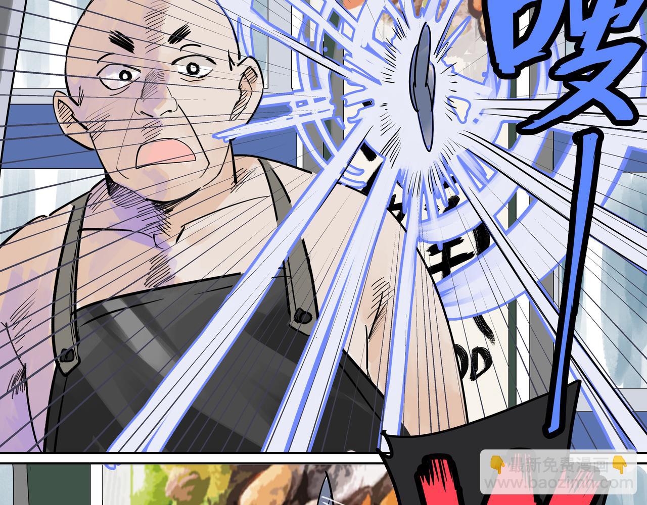 第47话 莱安老大打工记13
